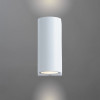 Бра ARTE Lamp Compass A3102AL-2WH