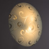 Бра ARTE Lamp Ornament A3320PL-2CC