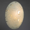 Бра ARTE Lamp Ornament A3320PL-3CC