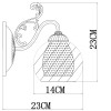 Бра ARTE Lamp Charlotte A7062AP-1AB