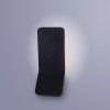 Бра ARTE Lamp Scorcio A8053AL-1GY