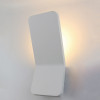 Бра ARTE Lamp Scorcio A8053AL-1WH