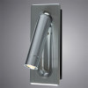 Бра ARTE Lamp Adhil A8236AP-1SI