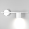Бра Elektrostandard Acru LED белый (MRL LED 1019)
