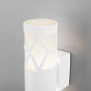 Бра Elektrostandard Fanc LED белый (MRL LED 1023)