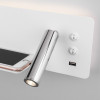 Бра Elektrostandard Fant L LED белый/хром (MRL LED 1113)