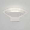 Бра Elektrostandard Pavo LED белый (MRL LED 1009)
