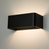 Бра LeDron LD1200/6W-Bl 3000K