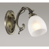 Бра LUMION 3092/1W