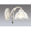 Бра LUMION 3126/1W