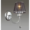 Бра LUMION 3228/1W