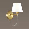 Бра LUMION 3702/1W