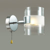 Бра LUMION 3706/1W