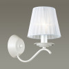 Бра LUMION 3712/1W