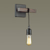 Бра LUMION 3740/1W