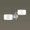 Бра LUMION 3742/2W