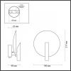 Бра Odeon Light 4230/1WL