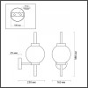 Бра Odeon Light 4275/1W