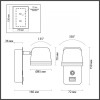 Бра Odeon Light 4298/5WL