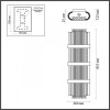 Бра Odeon Light 4853/4W