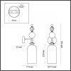 Бра Odeon Light 4893/1WA