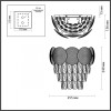 Бра Odeon Light 4972/2W