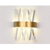 Настенный светодиодный светильник Ambrella light Traditional TR5324