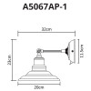 Бра ARTE Lamp Lido A5067AP-1GY