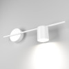 Бра Elektrostandard Acru LED белый (MRL LED 1019)