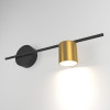 Бра Elektrostandard Acru LED черный/золото (MRL LED 1019)