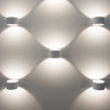 Бра Elektrostandard Coneto LED белый (MRL LED 1045)