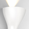 Бра Elektrostandard Eos LED белый (MRL LED 1021)