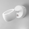 Бра Elektrostandard Oriol LED белый (MRL LED 1018)