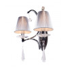 Бра Lumina Deco LDW 8810-2 SL