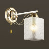 Бра LUMION 3508/1W