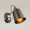Бра LUMION 3532/1W