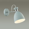 Бра LUMION 3735/1W
