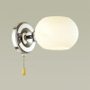 Бра LUMION 4548/1W