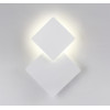 Настенный светодиодный светильник Novotech Smena 357858