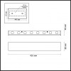 Бра Odeon Light 3893/16WL