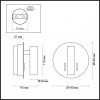 Бра Odeon Light 3911/9WL