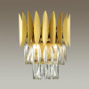 Бра Odeon Light 4124/2W