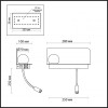 Бра Odeon Light 4202/6WL