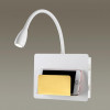 Бра Odeon Light 4243/3WL