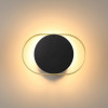 Бра Odeon Light 4246/7WB