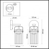 Бра Odeon Light 4653/1W
