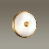 Бра Odeon Light 4956/2