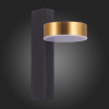 Бра ST-Luce SL6000.301.01