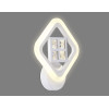 Бра Ambrella light Ice FA284