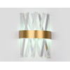Настенный светодиодный светильник Ambrella light Traditional TR5324